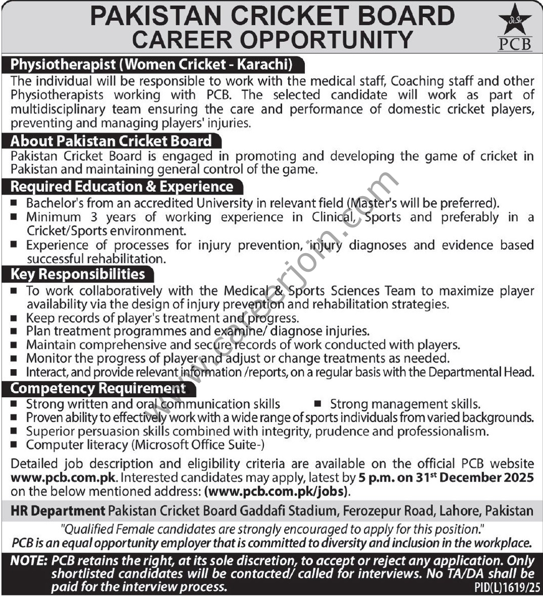 Pakistan Cricket Board PCB Jobs 17 December 2025 Express Tribune 1