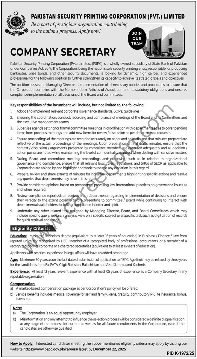 Pakistan Security Printing Corp Pvt Ltd Jobs 07 December 2025 Express Tribune 1