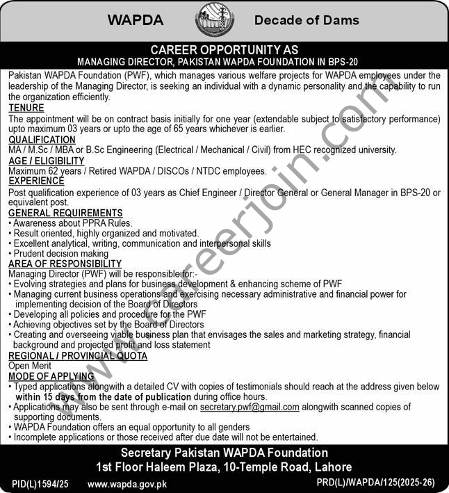 Pakistan WAPDA Foundation Jobs 14 December 2025 Express 1