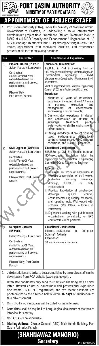Port Qasim Authority PQA Jobs 25 December 2025 Express 1