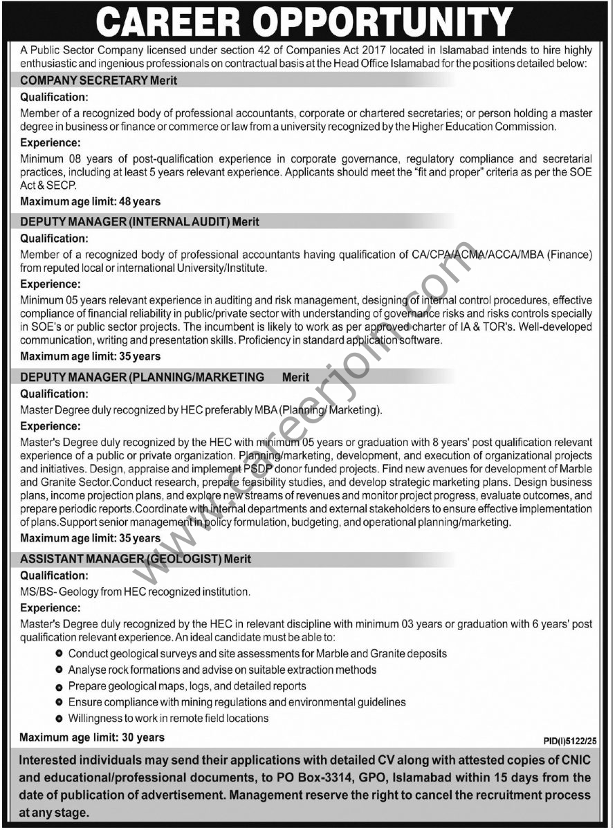 Public Sector Organization PO Box 3314 GPO Islamabad Jobs 21 December 2025 Express Tribune 1