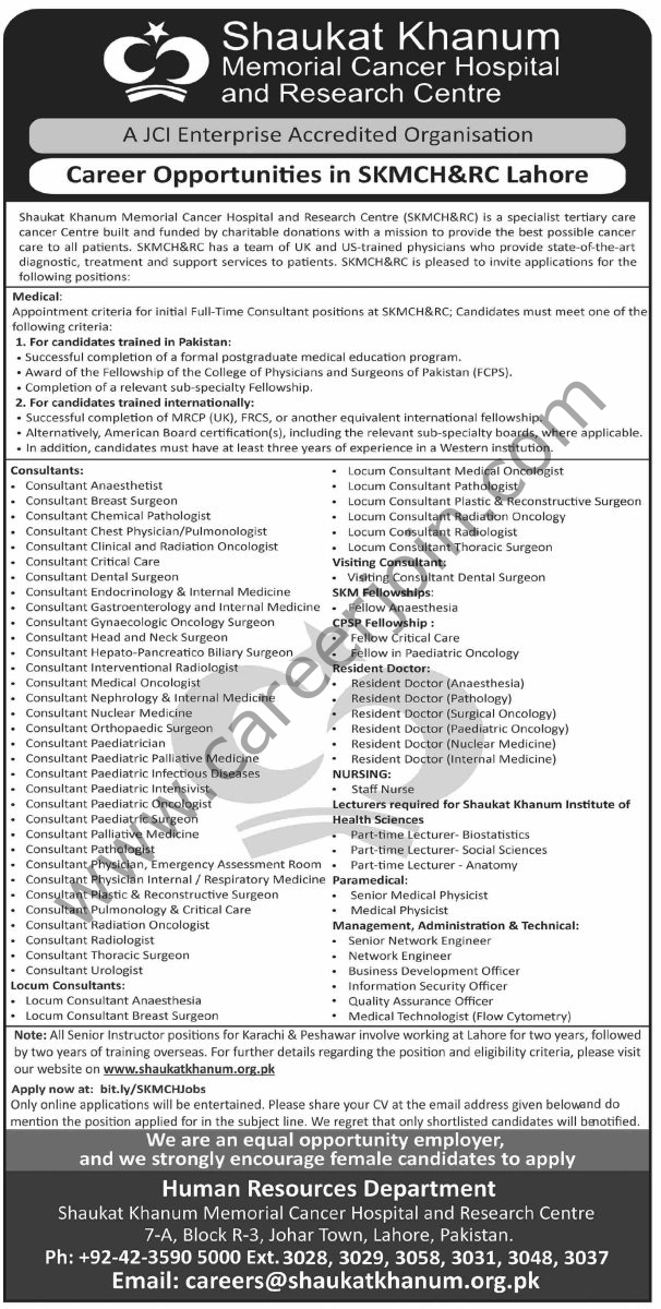WAPDA Jobs 07 December 2025 Express 1