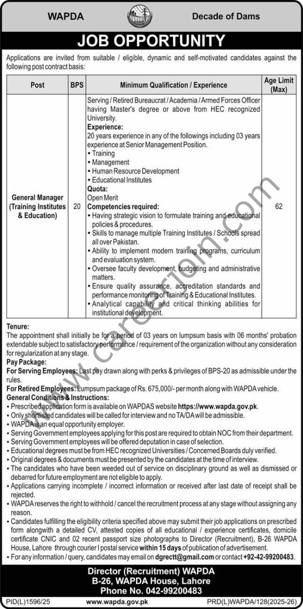 WAPDA Jobs 14 December 2025 Express 1