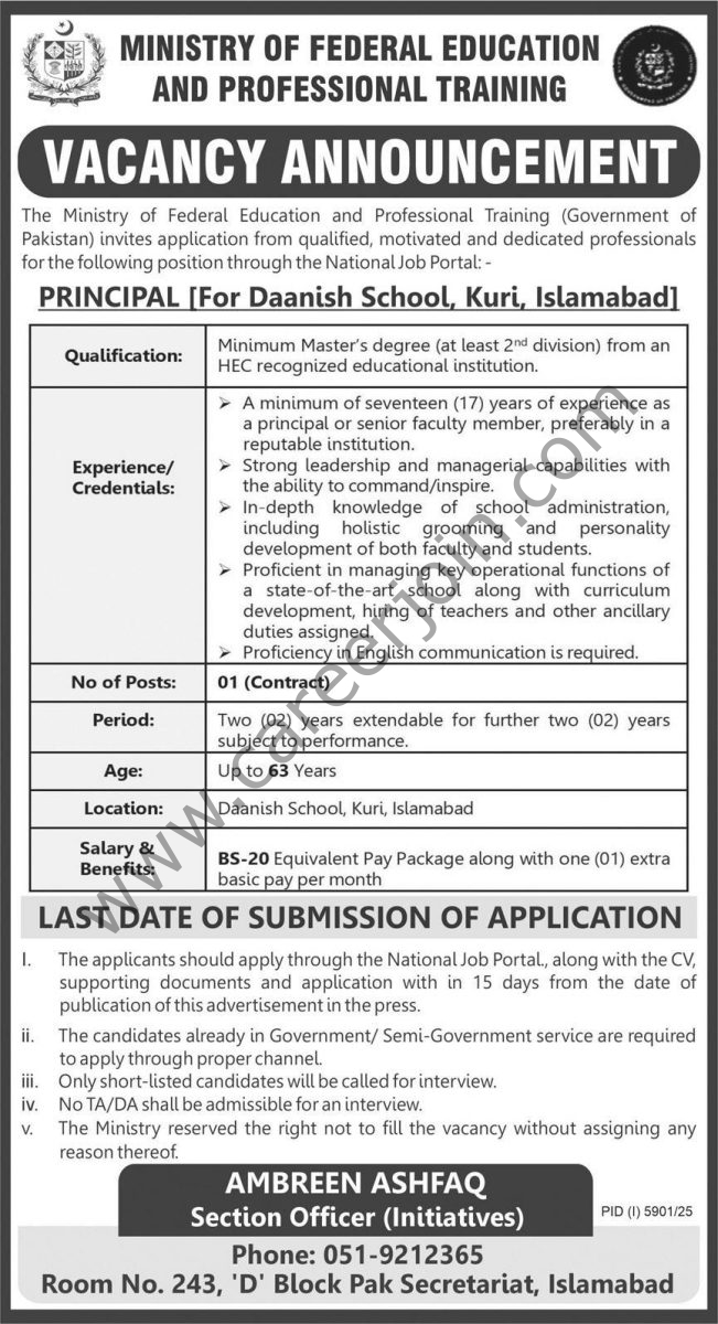 Daanish School Jobs 18 January 2026 Express 1