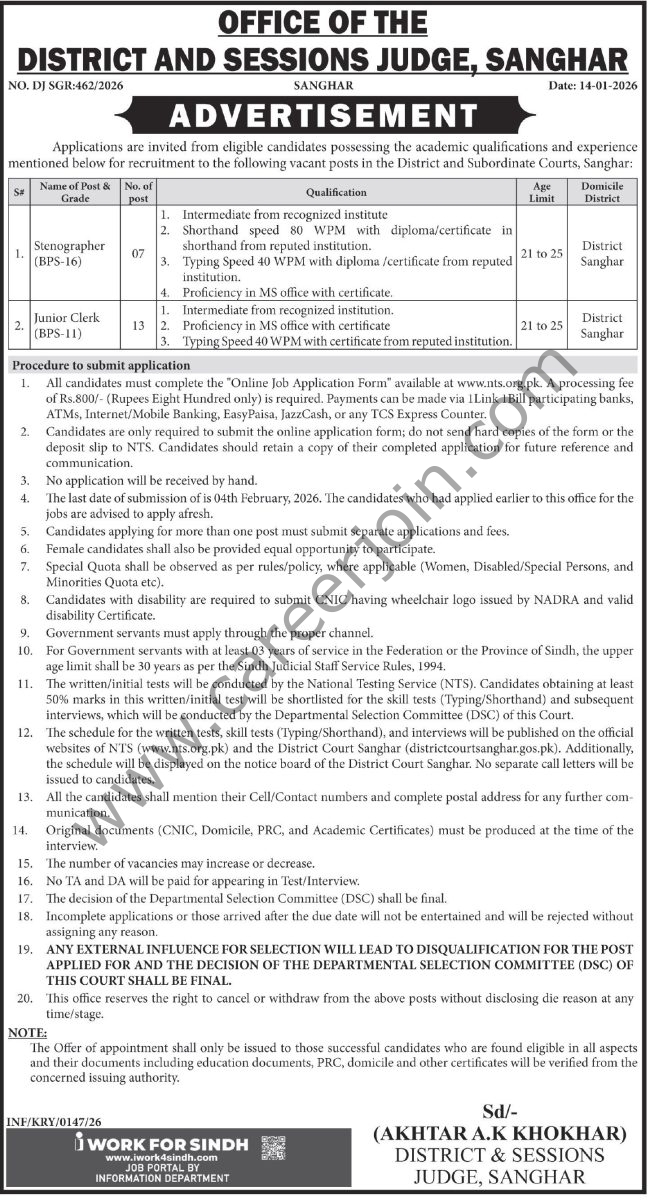 District & Sessions Judge Sanghar Jobs 15 Janauary 2026 Express Tribune 1