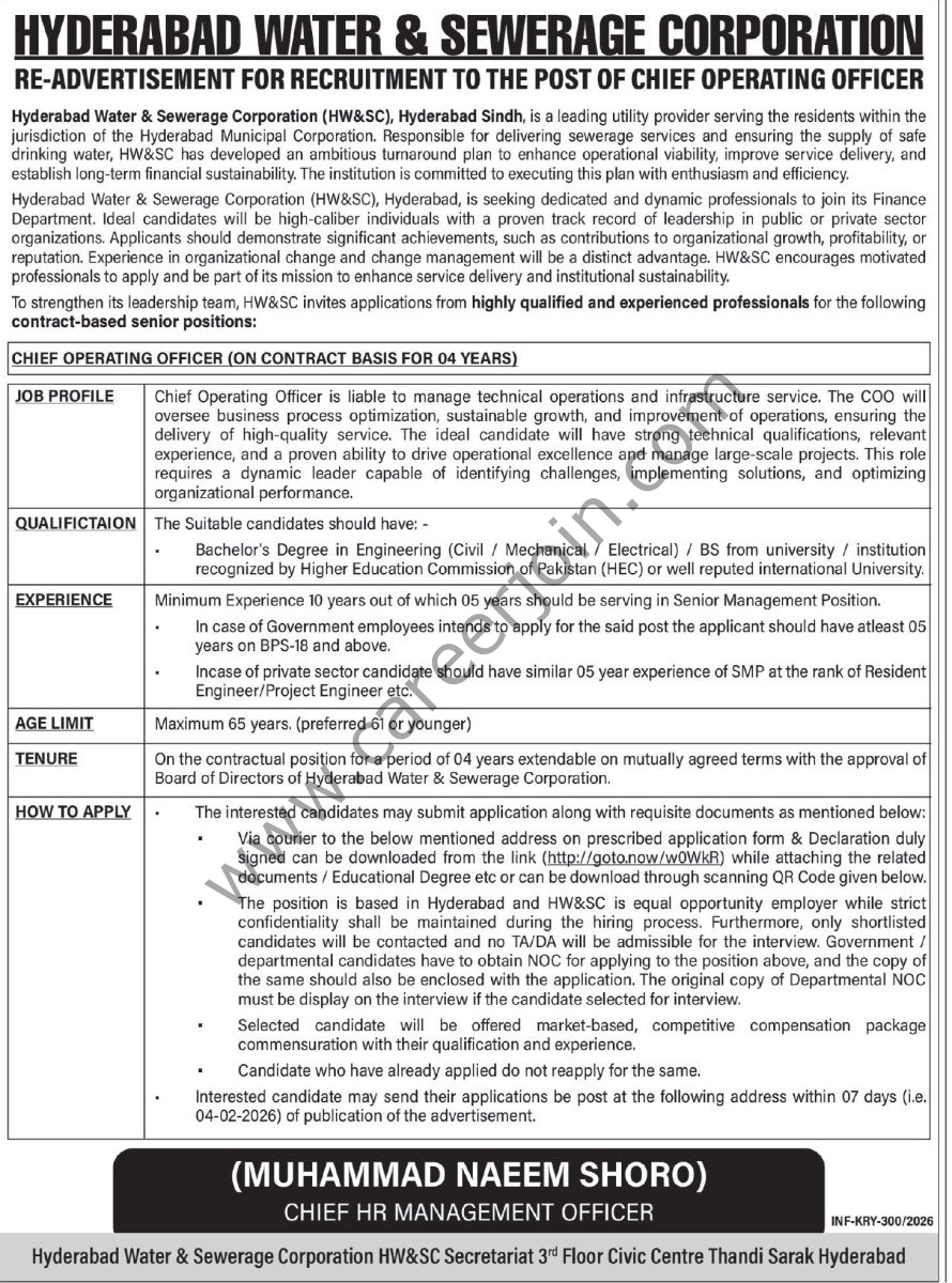 Hyderabad Water & Sewerage Corp Jobs 29 January 2026 Express Tribune 1