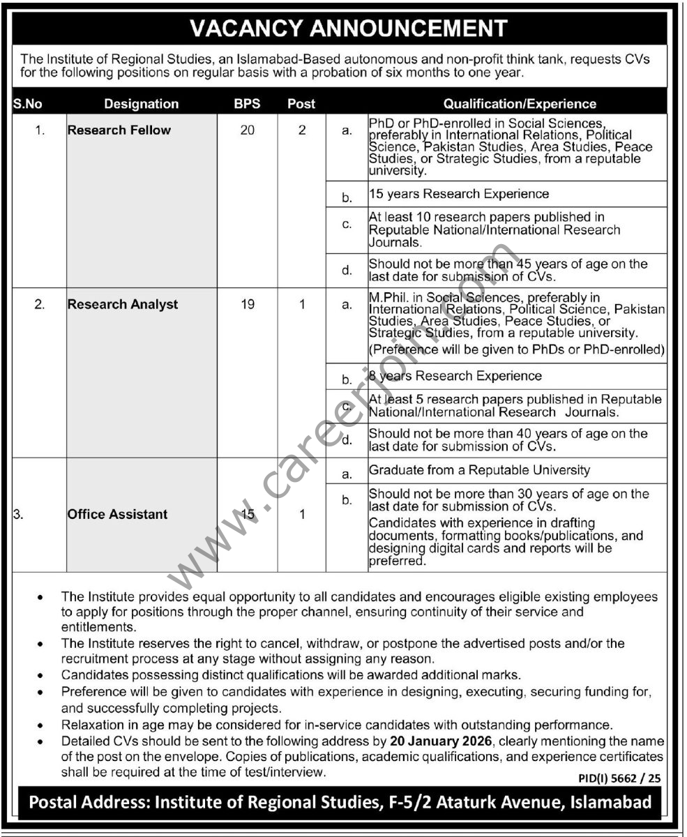 Institute of Regional Studies Jobs 11 January 2026 Express Tribune 1