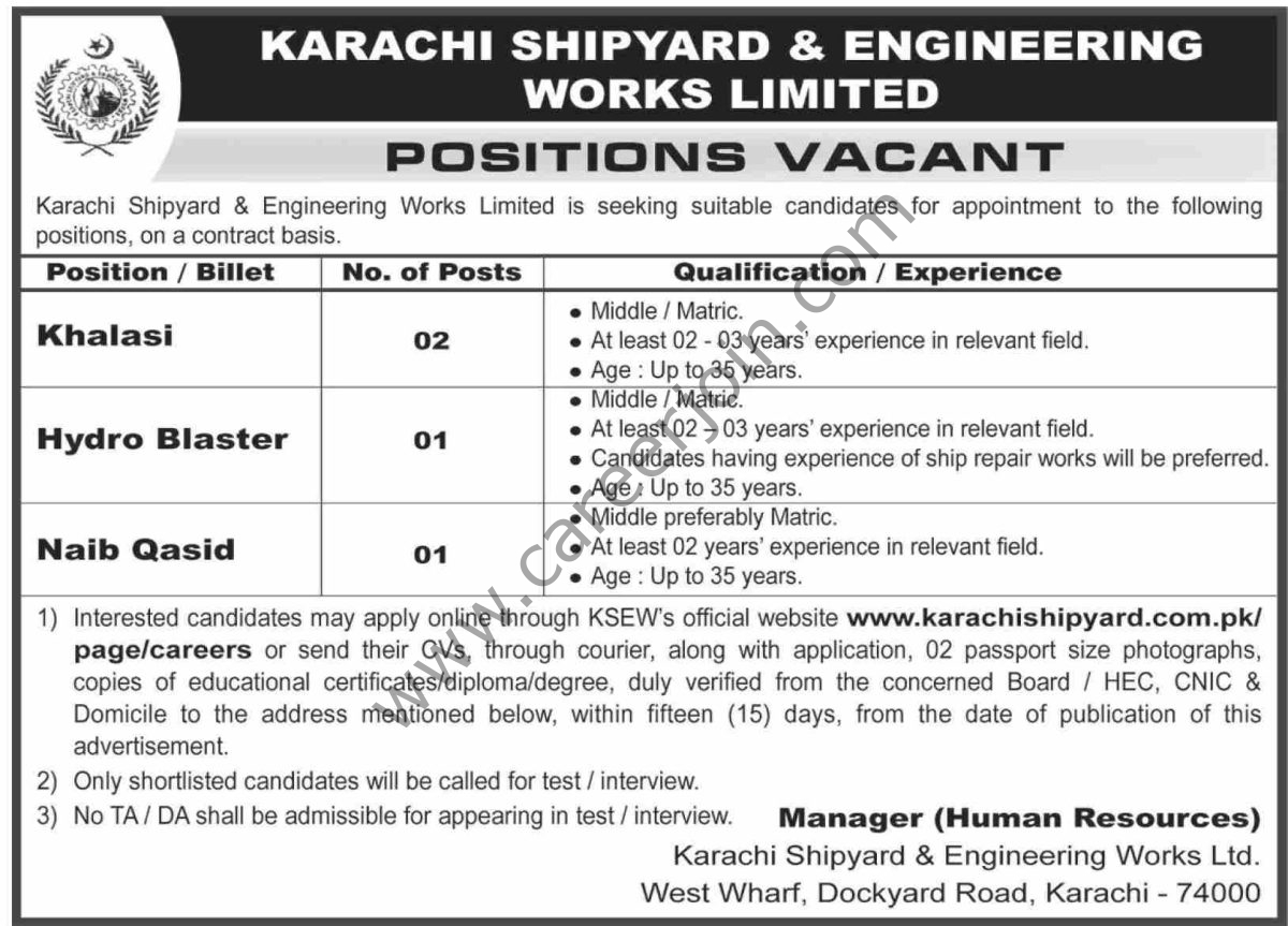 Karachi Shipyard & Engineering Works Ltd Jobs 11 January 2026 Dawn 1