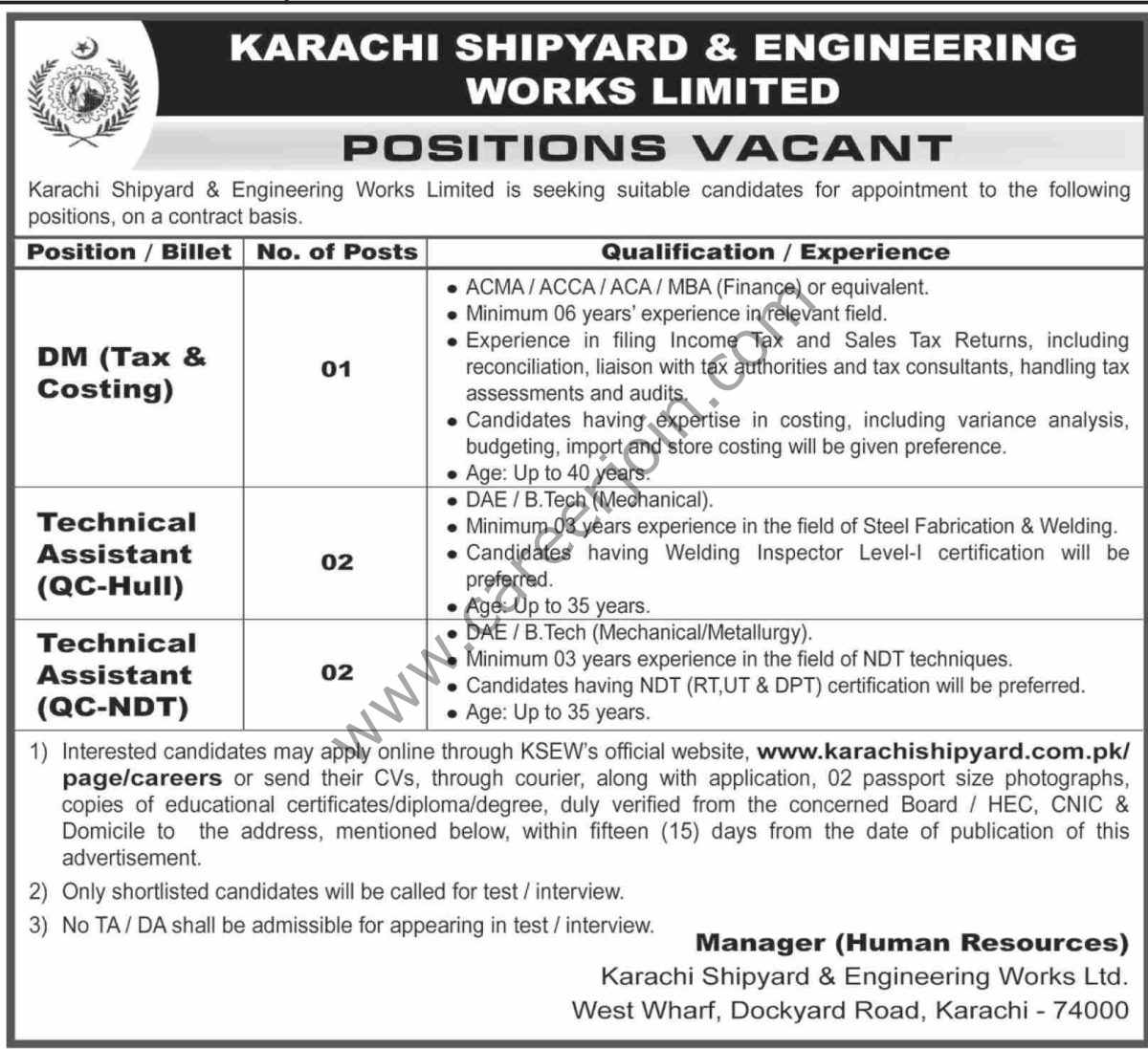 Karachi Shipyard & Engineering Works Ltd KS&EWL Jobs 18 January 2026 Dawn 1