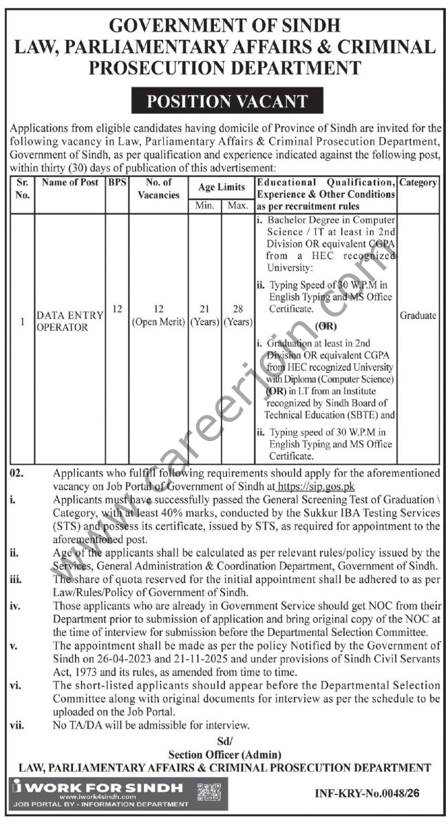 Law Parliamentary Affairs & Criminal Prosecution Dept Jobs 08 January 2026 Express Tribune 1