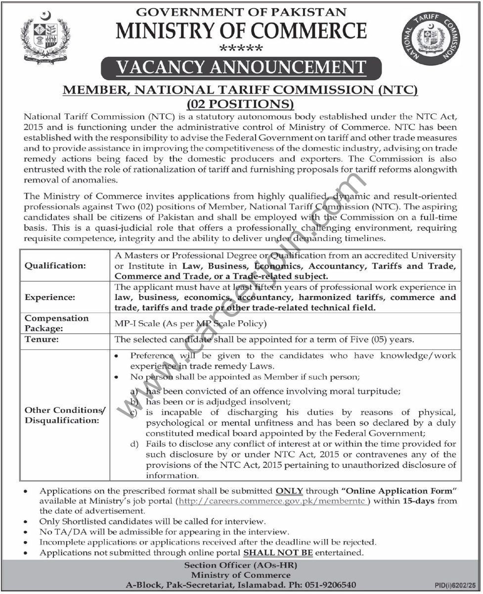 Ministry of Commerce Jobs 29 January 2026 Express Tribune 1