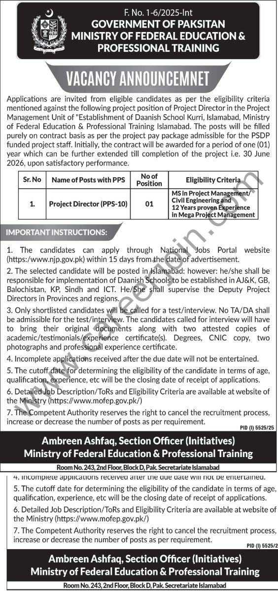 Ministry of Federal Education & Professional Training Jobs 06 January 2026 Express Tribune 1