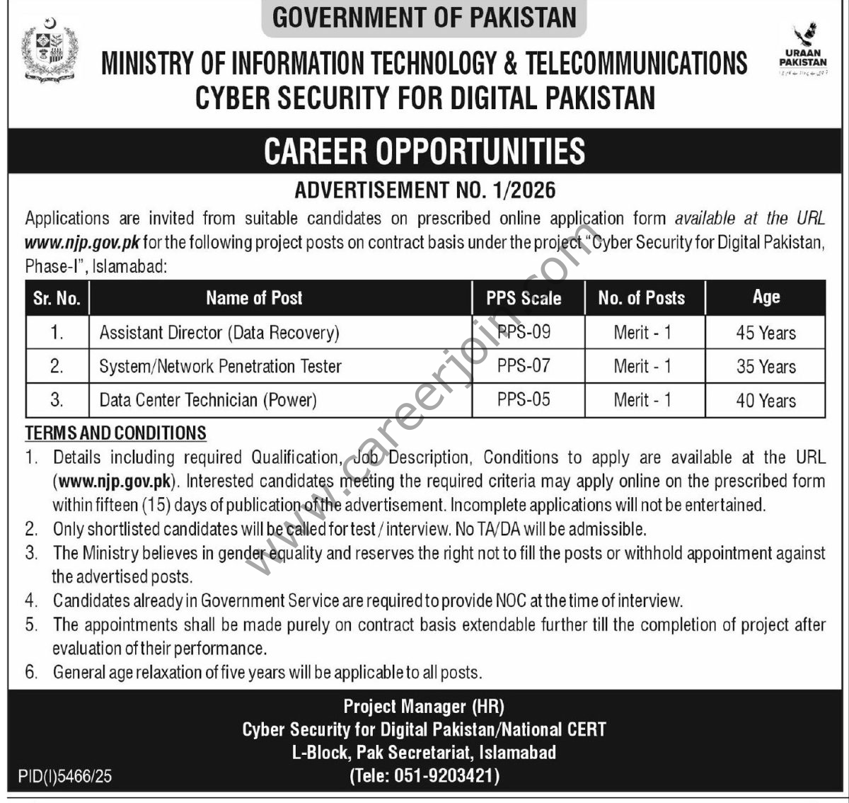 Ministry of IT & Telecom Jobs 04 January 2026 Express Tribune 1