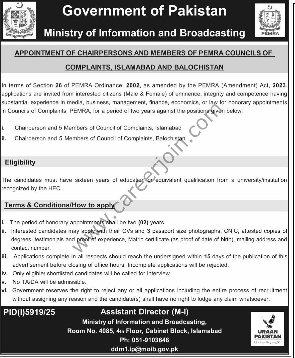 Ministry of Information & Broadcasting Jobs 18 January 2026 Express Tribune 1