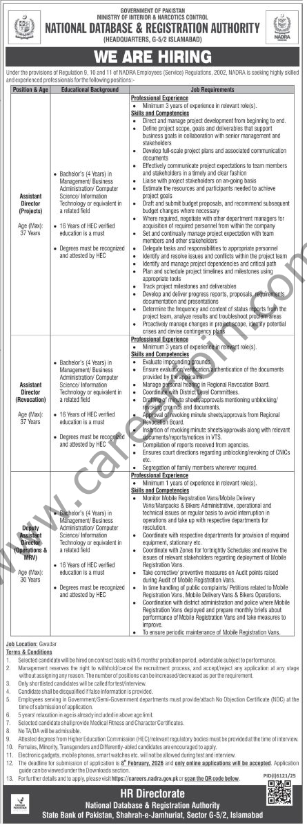 NADRA Jobs 25 January 2026 Express Tribune 1