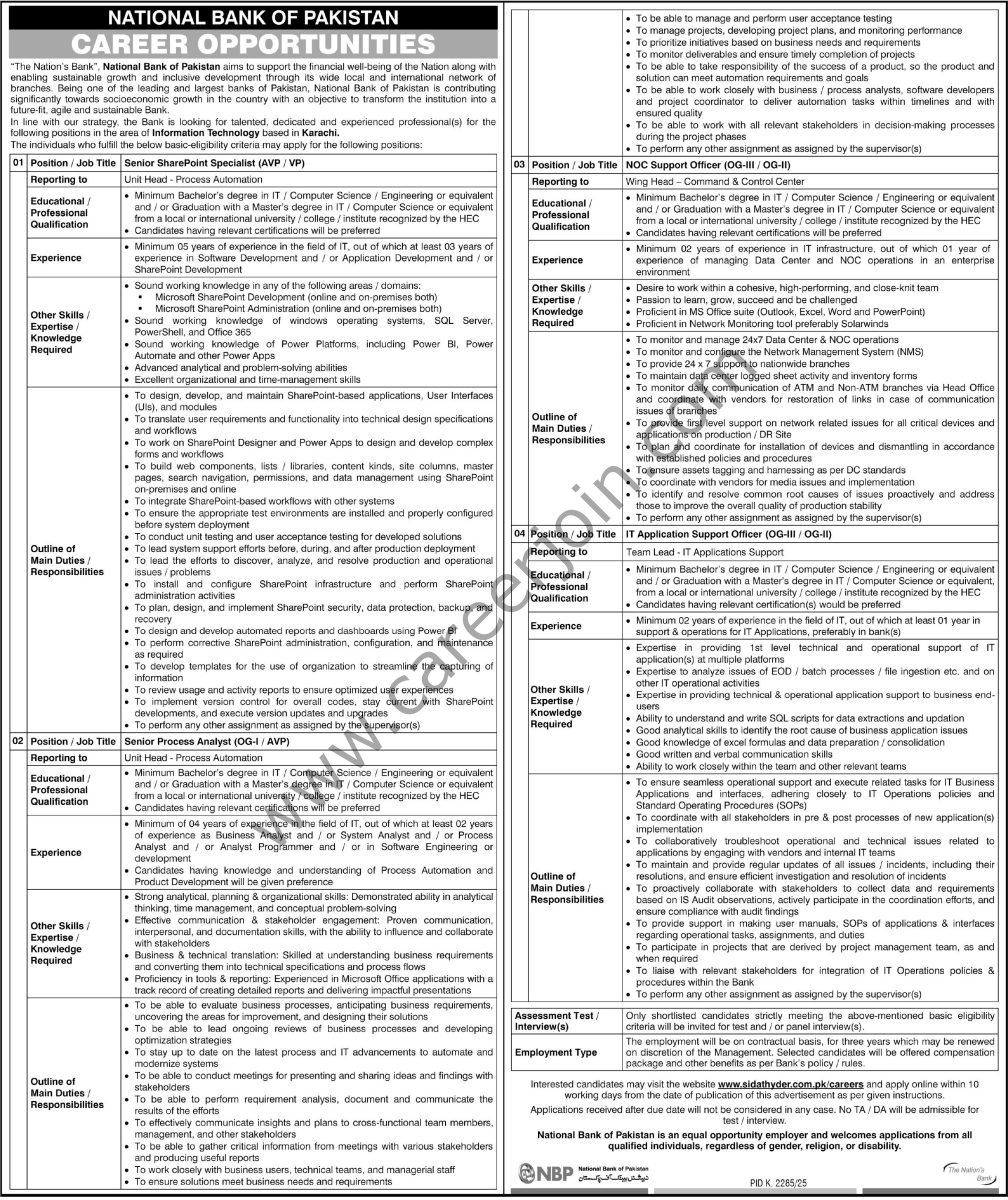 National Bank of Pakistan NBP Jobs 04 Janaury 2026 Express Tribune 1