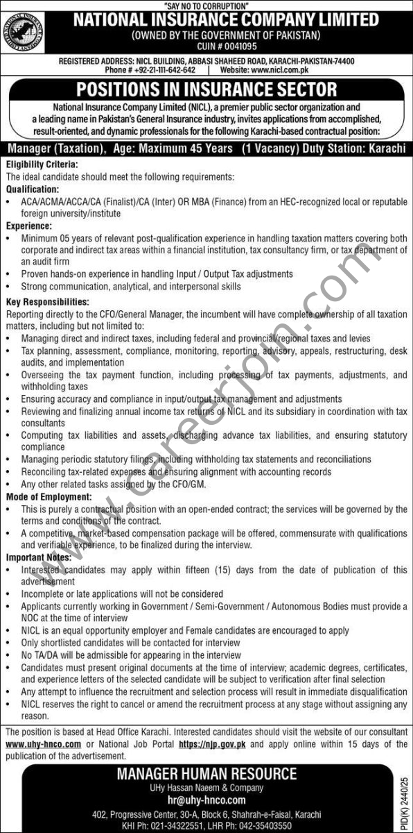 National Insurance Co Ltd NICL Jobs 18 January 2026 Express 1