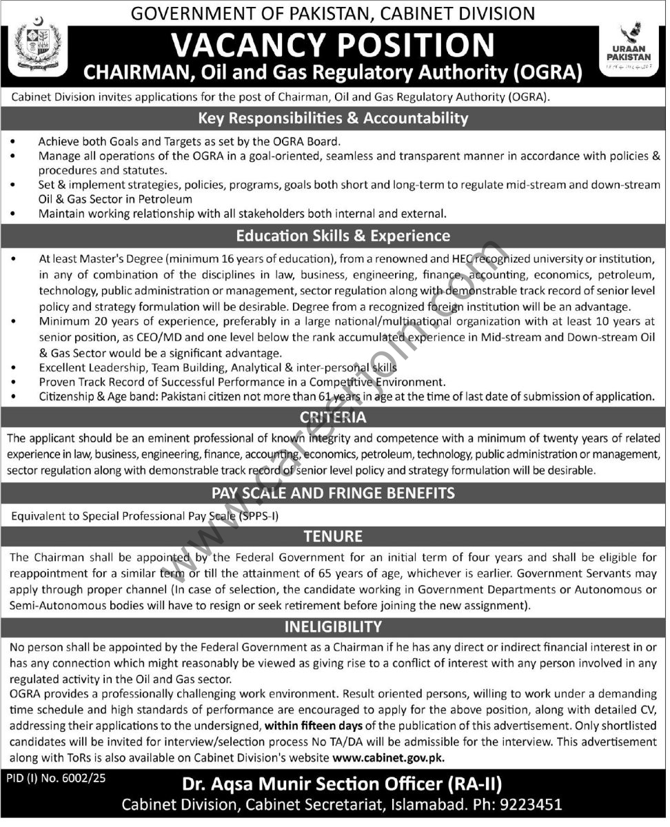 Oil & Gas Regulatory Authority OGRA Jobs 22 January 2026 Express Tribune 1