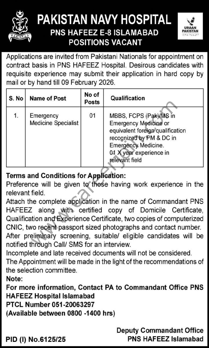 PNS Hafeez Jobs 25 January 2026 Express 01