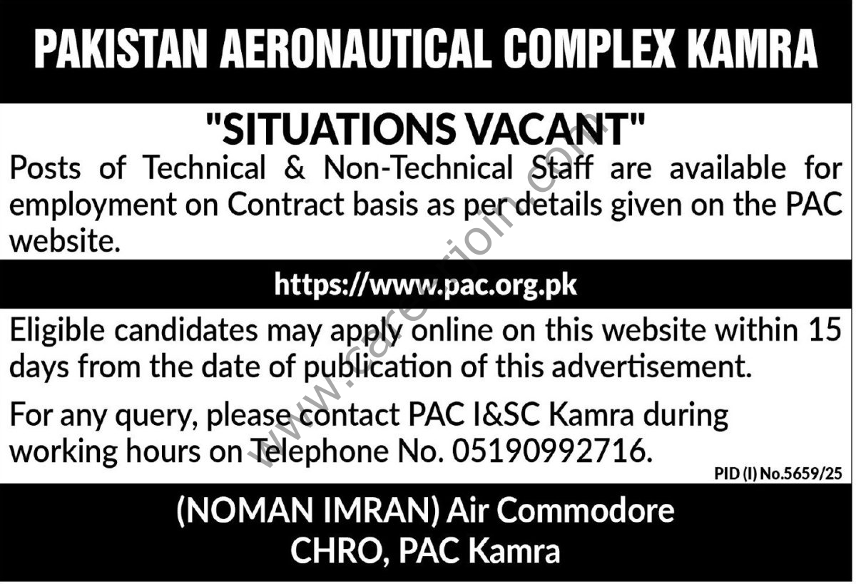 Pakistan Aeronautical Complex Kamra Jobs 11 January 2026 Express Tribune 1