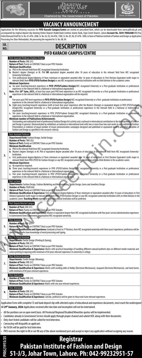 Pakistan Institute of Fashion & Design Jobs 14 January 2026 Express 1