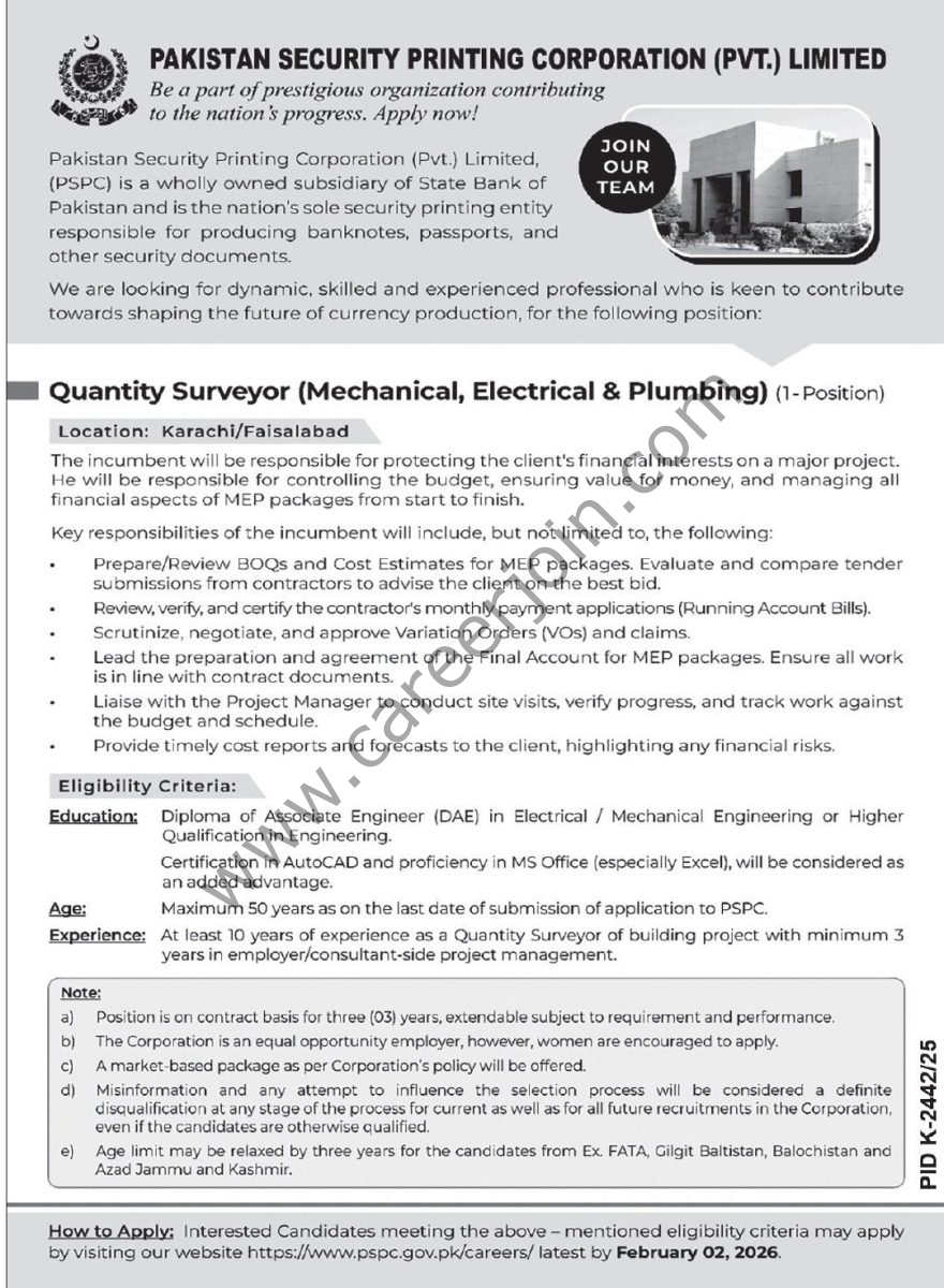 Pakistan Security Printing Pvt Ltd PSPC Jobs 18 January 2026 Express Tribune 1