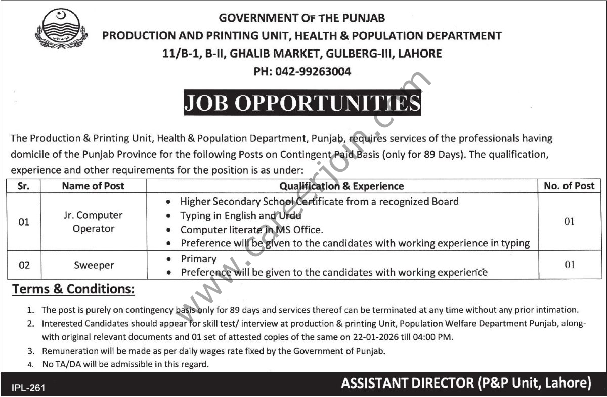 Production & Printing Unit Health & Population Department Punjab Jobs 10 January 2026 Express Tribune 1