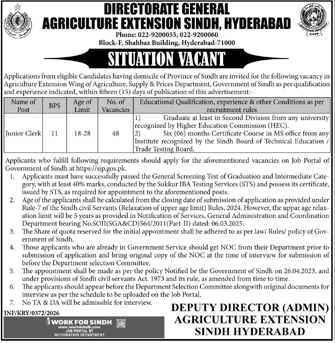 Agriculture Supply Prices Department Sindh Jobs 03 February 2026 Express Tribune 1