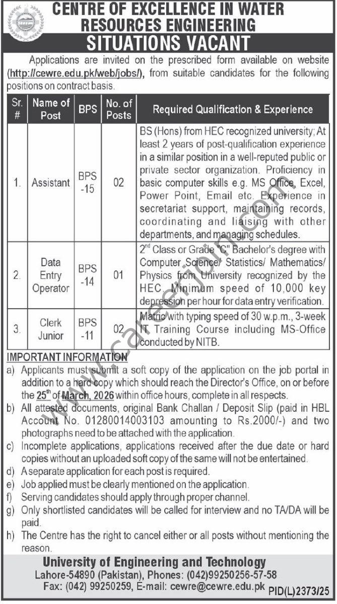 Centre of Excellence in Water Resources Engineeing Jobs 26 February 2026 Express Tribune 1