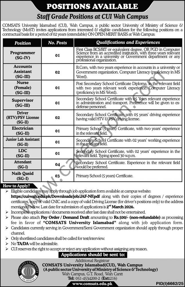 Comsats University Islamabad CUI Jobs 14 February 2026 Express 1