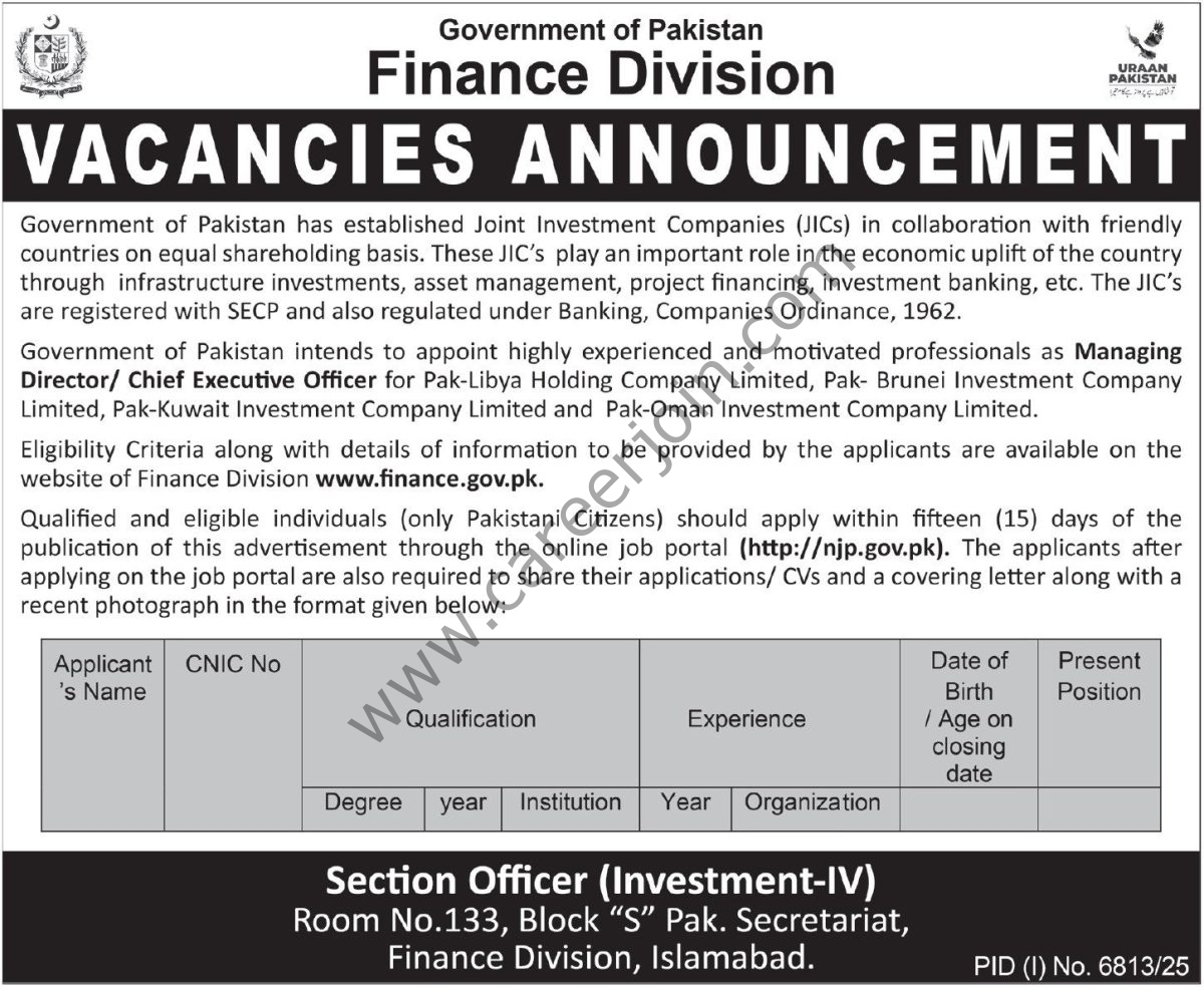 Finance Division Govt of Pakistan Jobs 20 February 2026 Express Tribune 1