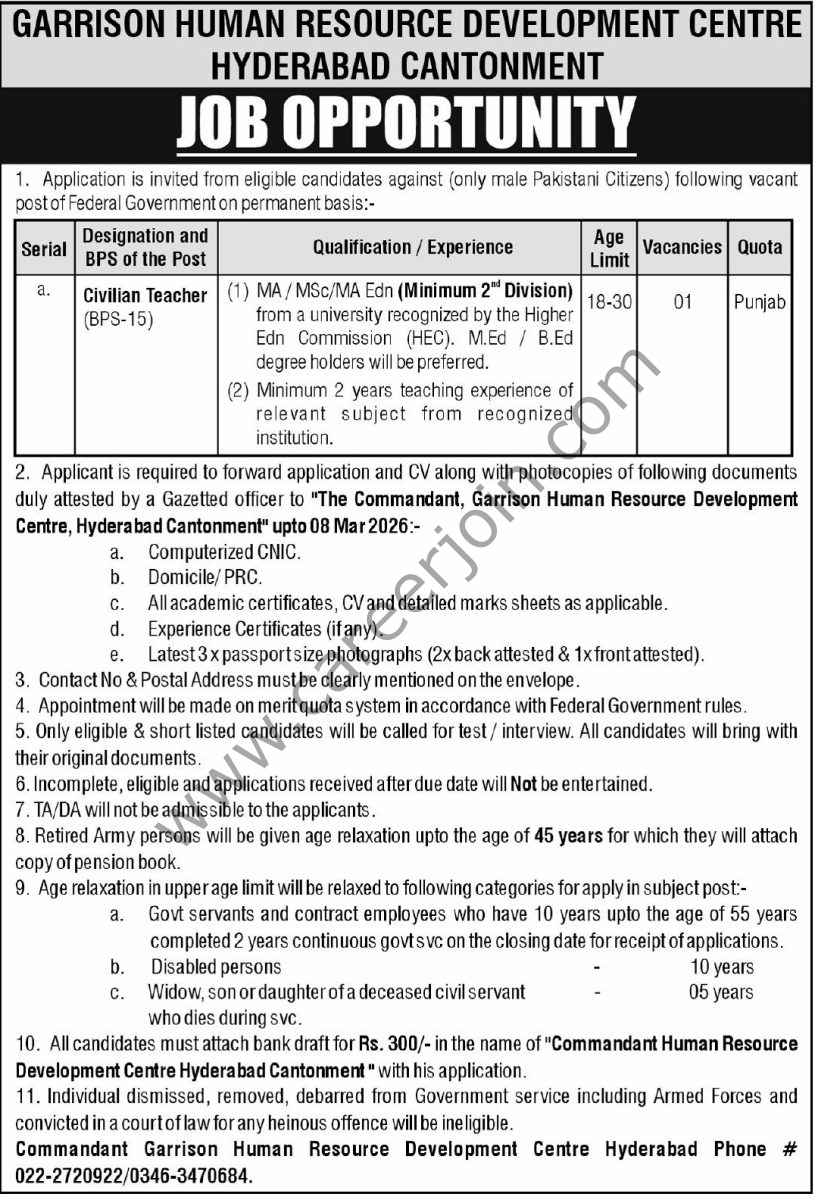 Garrison Human Resource Department Centre Jobs 14 February 2026 Express 1