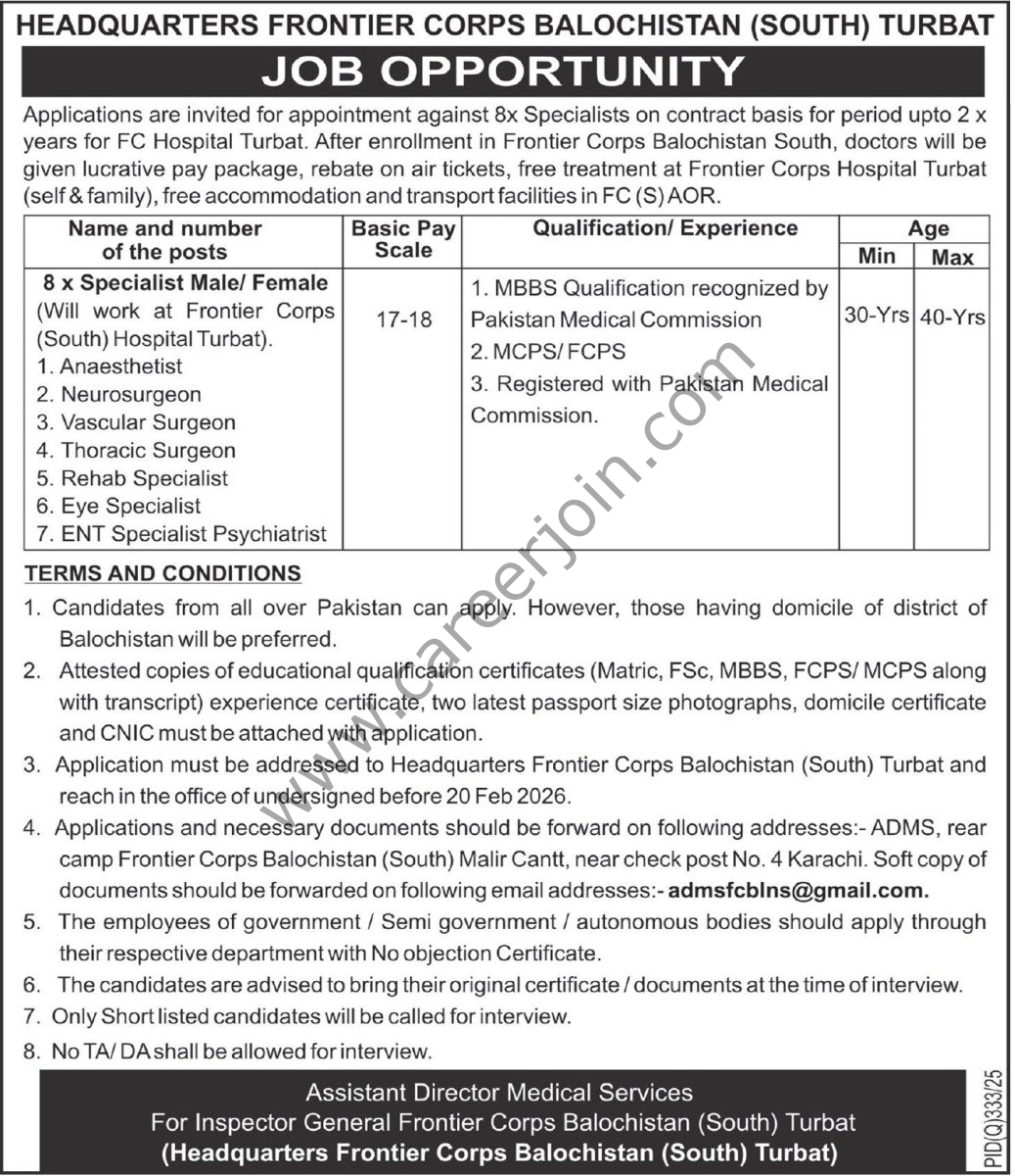 HeadQuaters Frontier Corps Balochistan South Turbat Jobs 08 February 2026 Express Tribune 1