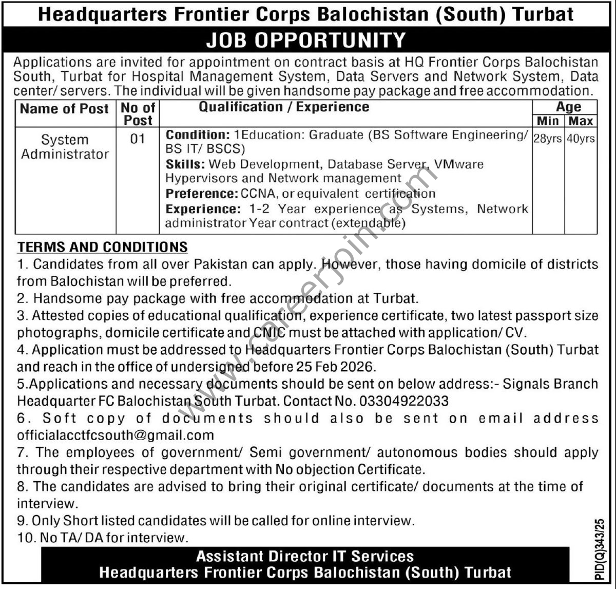 Headquarters Frontier Corps Balochistan South Turbat Jobs 14 February 2026 Express Tribune 1