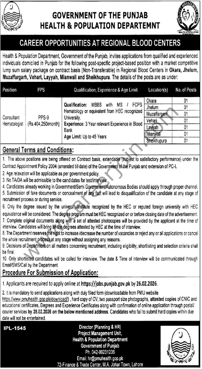 Health & Department Punjab Jobs 12 February 2026 Express Tribune 1