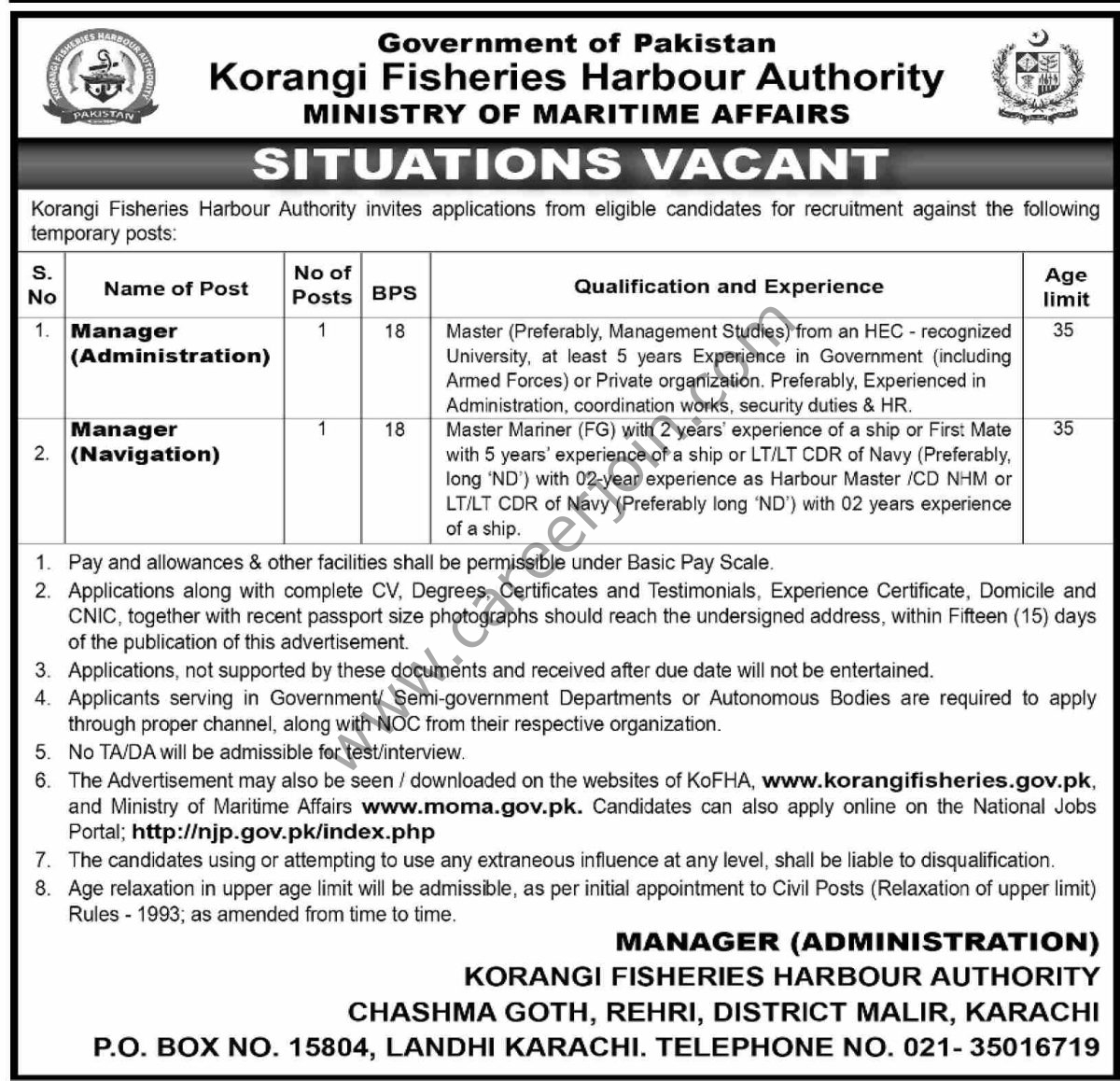 Korangi Fisheries Harbour Authority Jobs 01 February 2026 Dawn 1