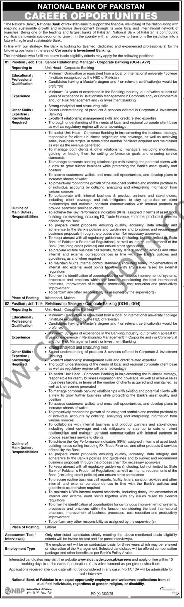 National Bank of Pakistan NBP Jobs 22 February 2026 Express Tribune 1