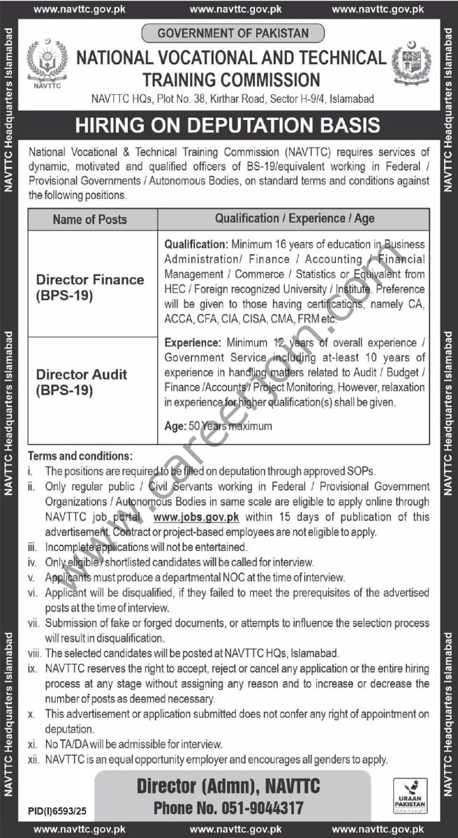National Vocational & Technical Training Commission NAVTTC Jobs 12 February 2026 Express Tribune 1