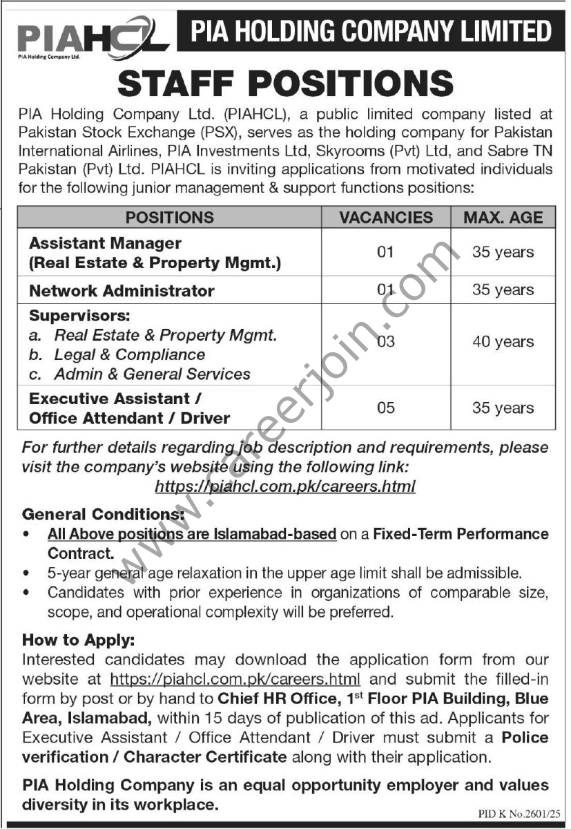 PIA Holding Co Ltd PIAHCL Jobs 01 February 2026 Express Tribune 1