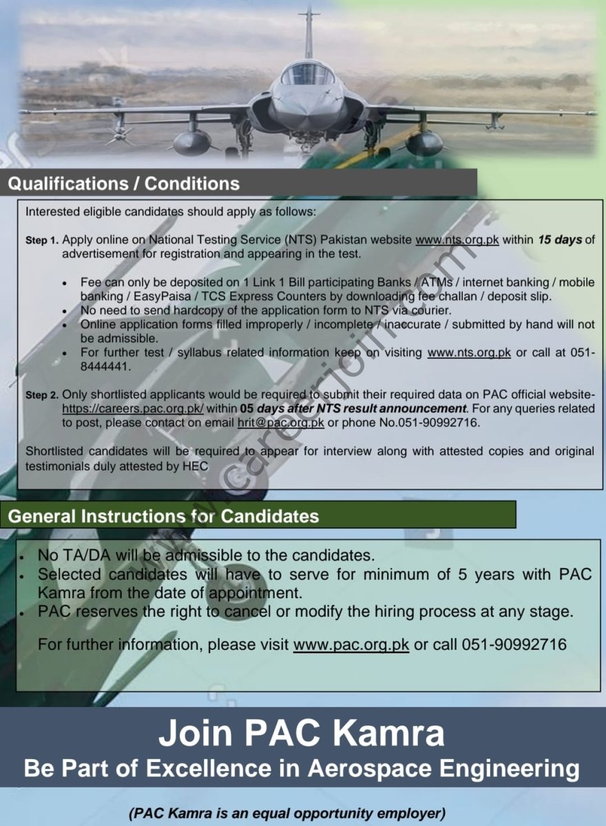 Pakistan Aeronautical Complex Kamra Jobs 05 Februray 2026 Express Tribune 02 1