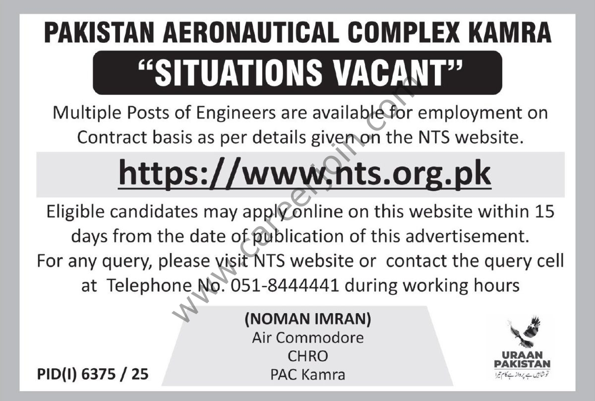 Pakistan Aeronautical Complex Kamra Jobs 05 Februray 2026 Express Tribune 1