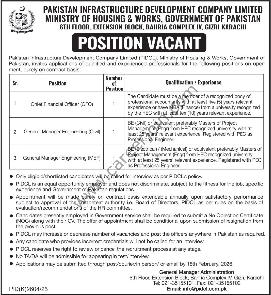 Pakistan Infrastructure Development Co Ltd PIDCL Jobs 01 February 2026 Express Tribune 1