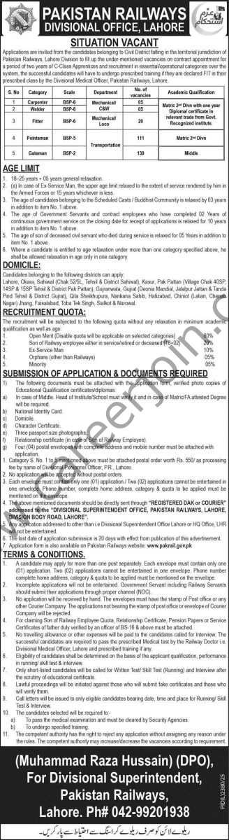 Pakistan Railways (Lahore Division) Jobs 27 February 2026 Express 1