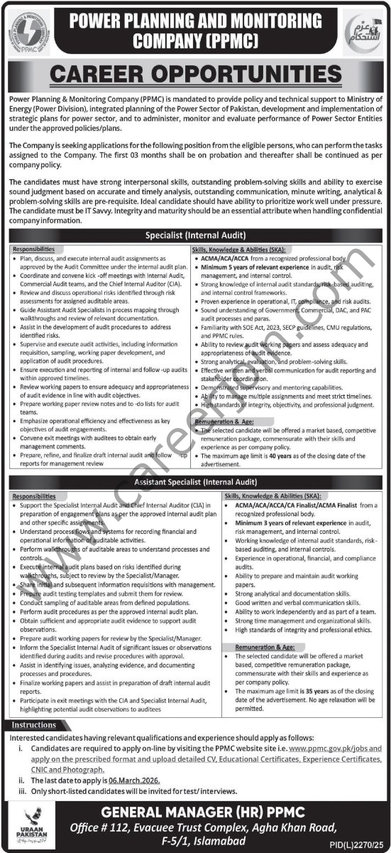 Power Planning & Monitoring Co PPMC Jobs 18 February 2026 Express 1