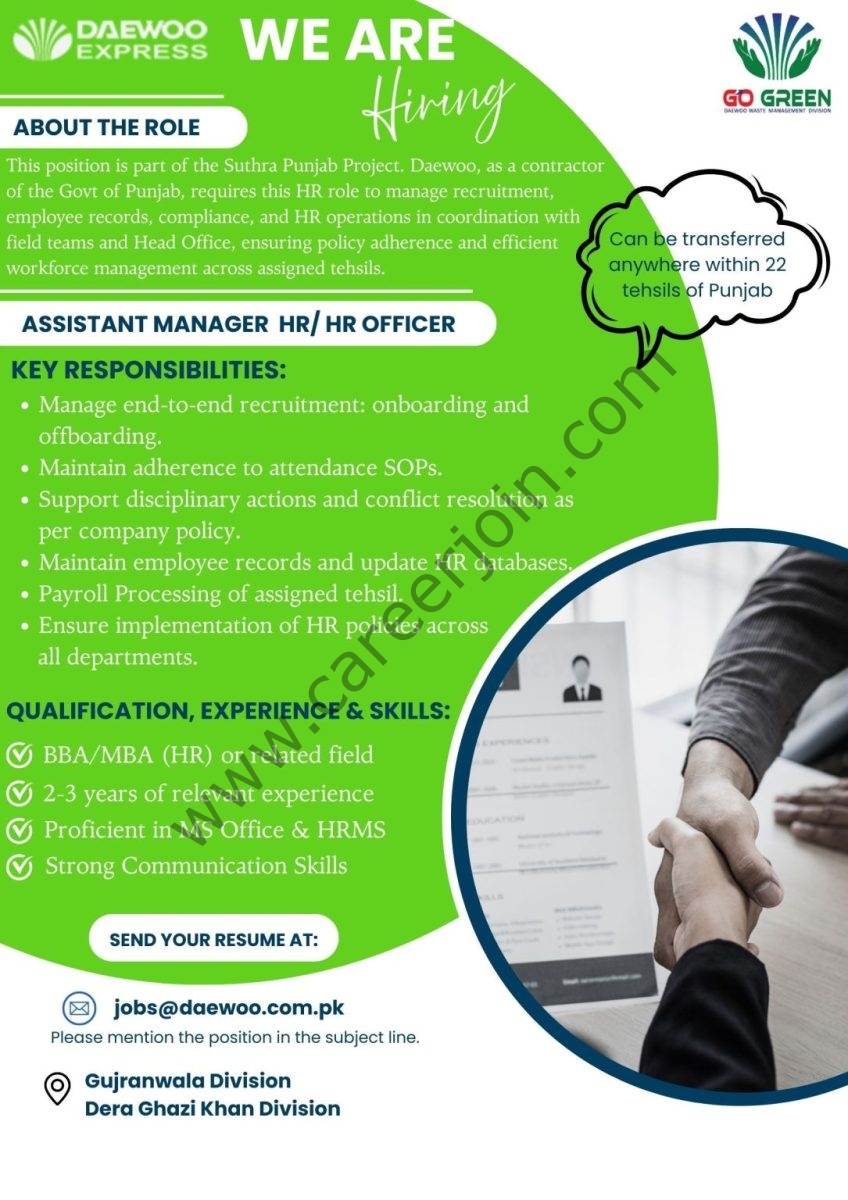 Daewoo Express Jobs Assistant Manager HR / HR Officer 1