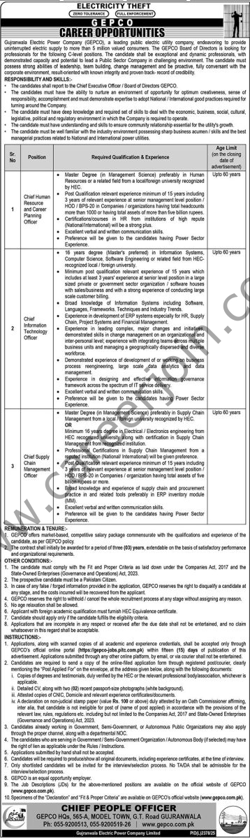 Gujranwala Electric Power Co GEPCO Jobs 10 March 2026 Nawaiwaqt 1