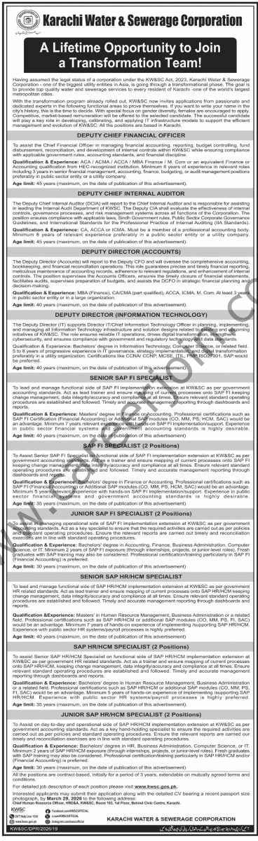 Karachi Water & Sewerage Corp KWSC Jobs 15 March 2026 Dawn 1