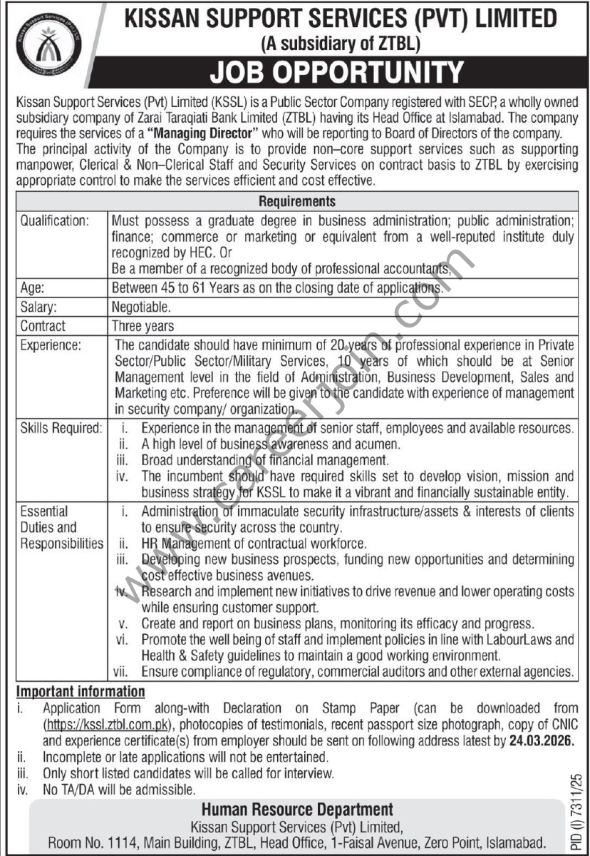 Kissan Support Services Pvt Ltd KSSL Jobs 08 March 2026 Express Tribune 2