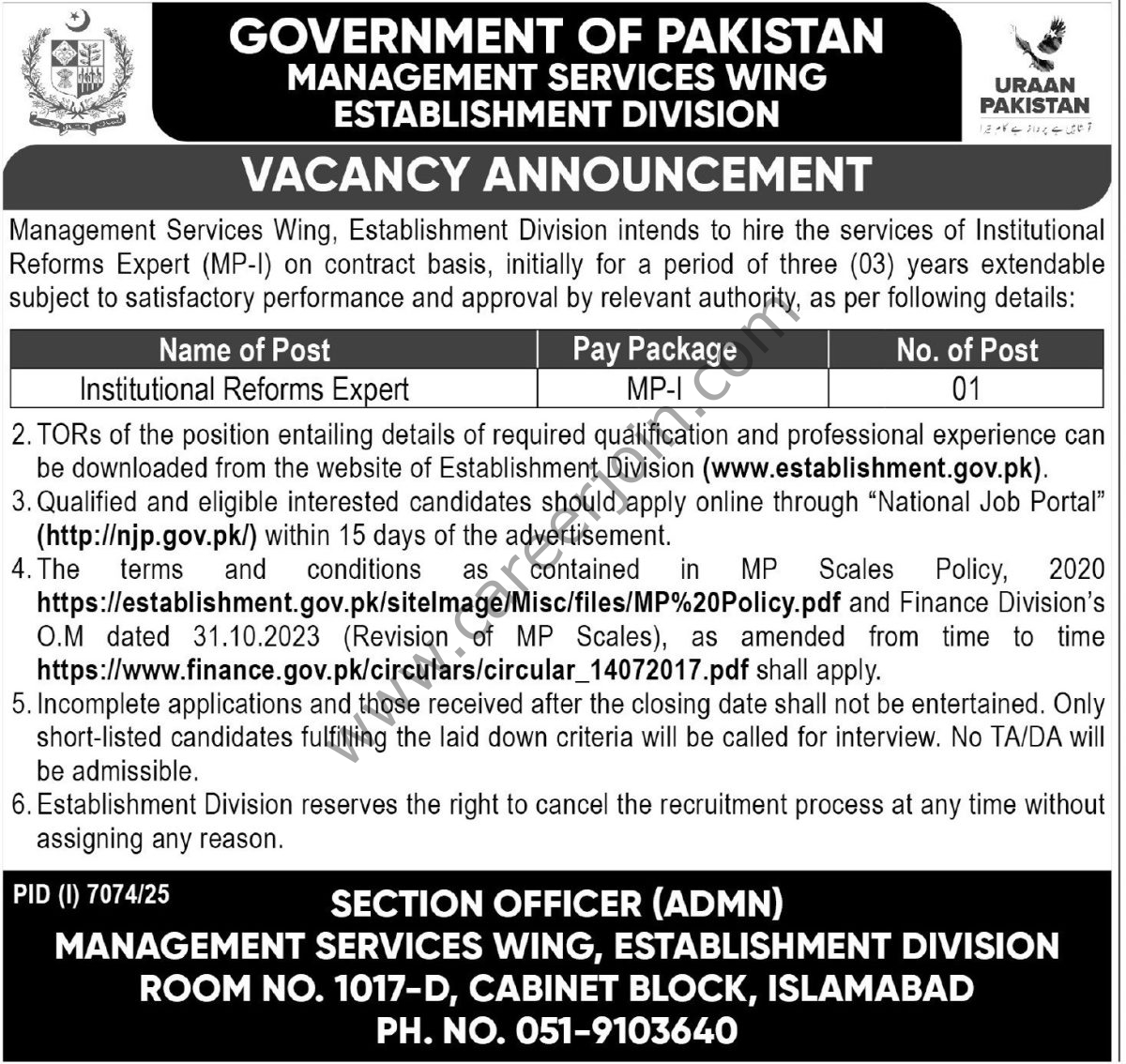 Management Services Wing Establishment Division Govt of Pakistan Jobs 01 March 2026 Express Tribune 1