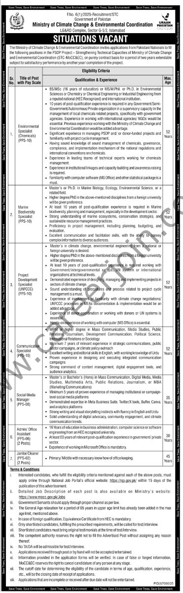 Minstry of Climate Change & Environment Coordination Jobs 28 February 2026 Express Tribune 1